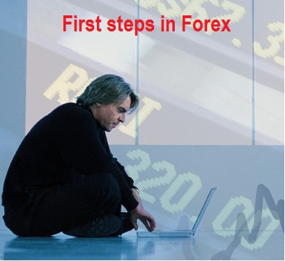 First steps in Forex